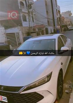 بي واي دي Qin Plus